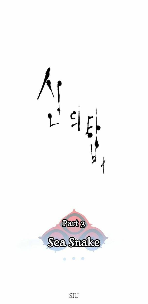 Cuộc Chiến Trong Tòa Tháp - Tower Of God: Chapter 556