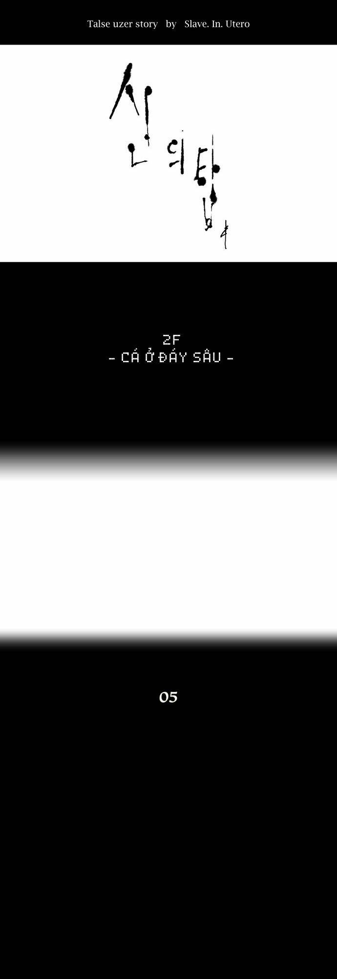 Cuộc Chiến Trong Tòa Tháp - Tower Of God: Chapter 56