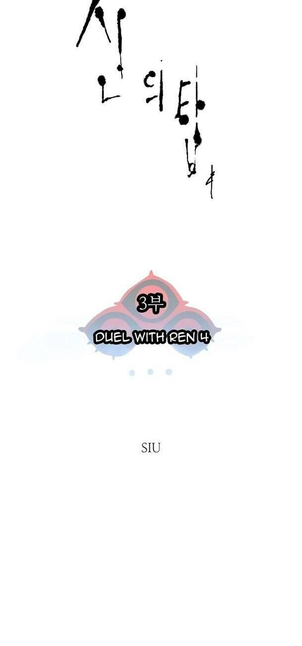 Cuộc Chiến Trong Tòa Tháp - Tower Of God: Chapter 562