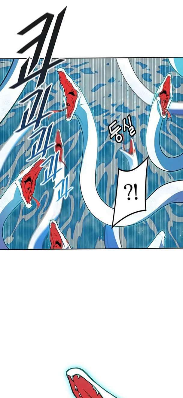 Cuộc Chiến Trong Tòa Tháp - Tower Of God: Chapter 567