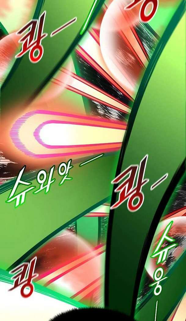 Cuộc Chiến Trong Tòa Tháp - Tower Of God: Chapter 569