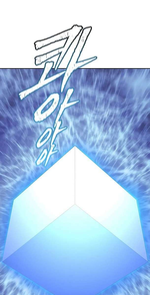 Cuộc Chiến Trong Tòa Tháp - Tower Of God: Chapter 573