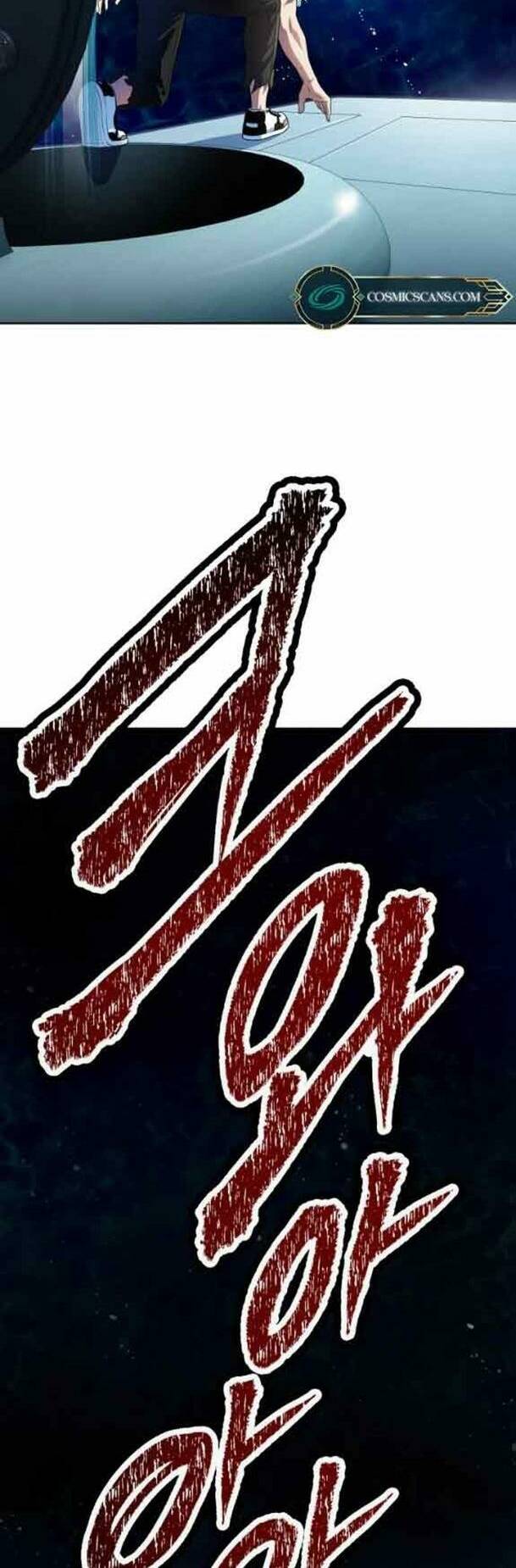 Cuộc Chiến Trong Tòa Tháp - Tower Of God: Chapter 576