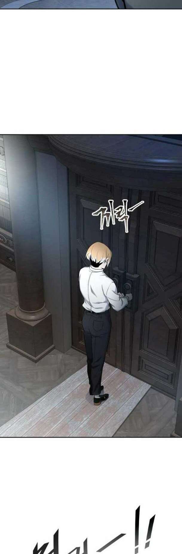 Cuộc Chiến Trong Tòa Tháp - Tower Of God: Chapter 582