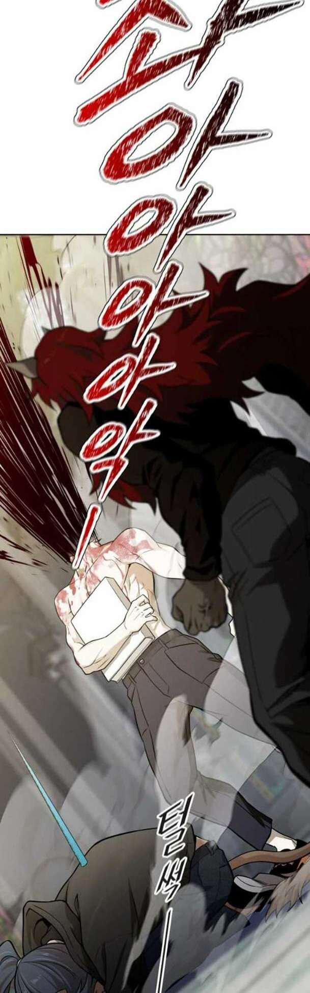 Cuộc Chiến Trong Tòa Tháp - Tower Of God: Chapter 584