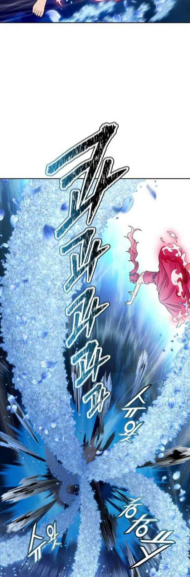 Cuộc Chiến Trong Tòa Tháp - Tower Of God: Chapter 586