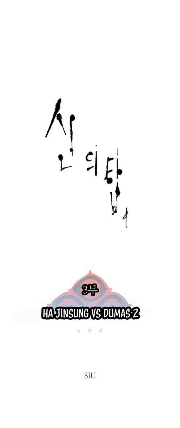 Cuộc Chiến Trong Tòa Tháp - Tower Of God: Chapter 588