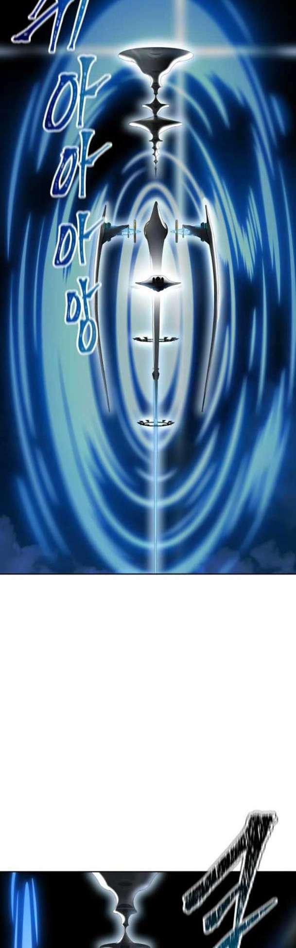 Cuộc Chiến Trong Tòa Tháp - Tower Of God: Chapter 589