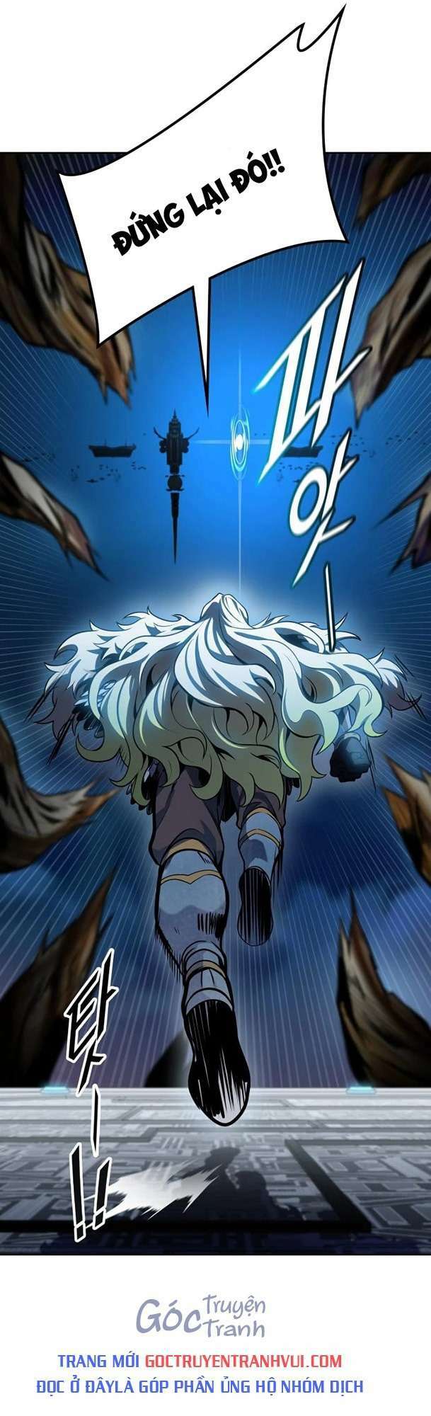 Cuộc Chiến Trong Tòa Tháp - Tower Of God: Chapter 590