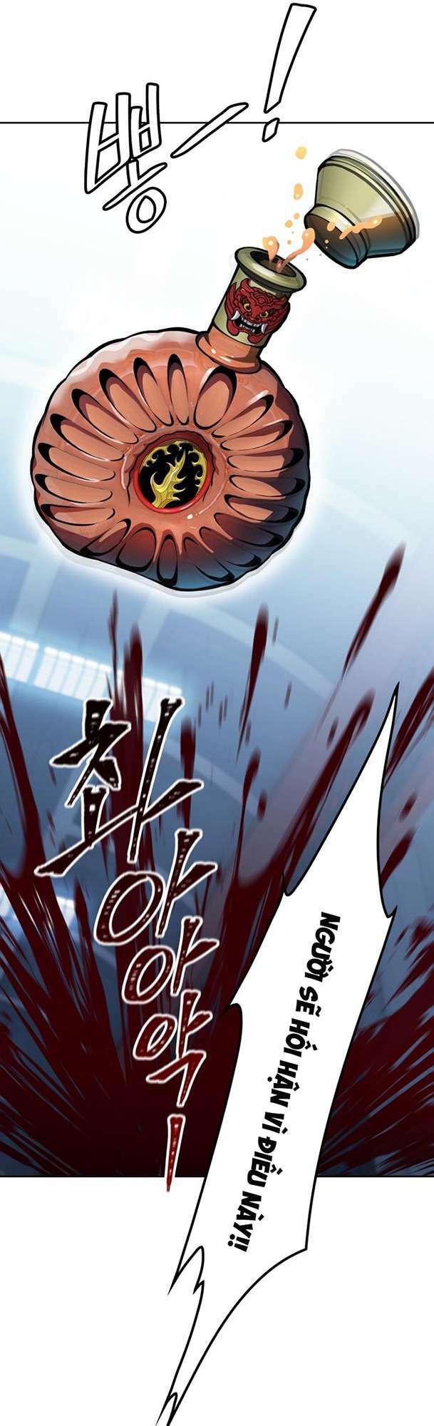 Cuộc Chiến Trong Tòa Tháp - Tower Of God: Chapter 591