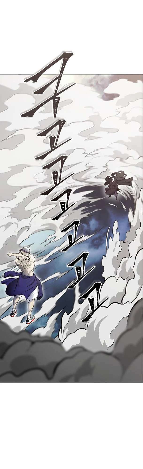 Cuộc Chiến Trong Tòa Tháp - Tower Of God: Chapter 599