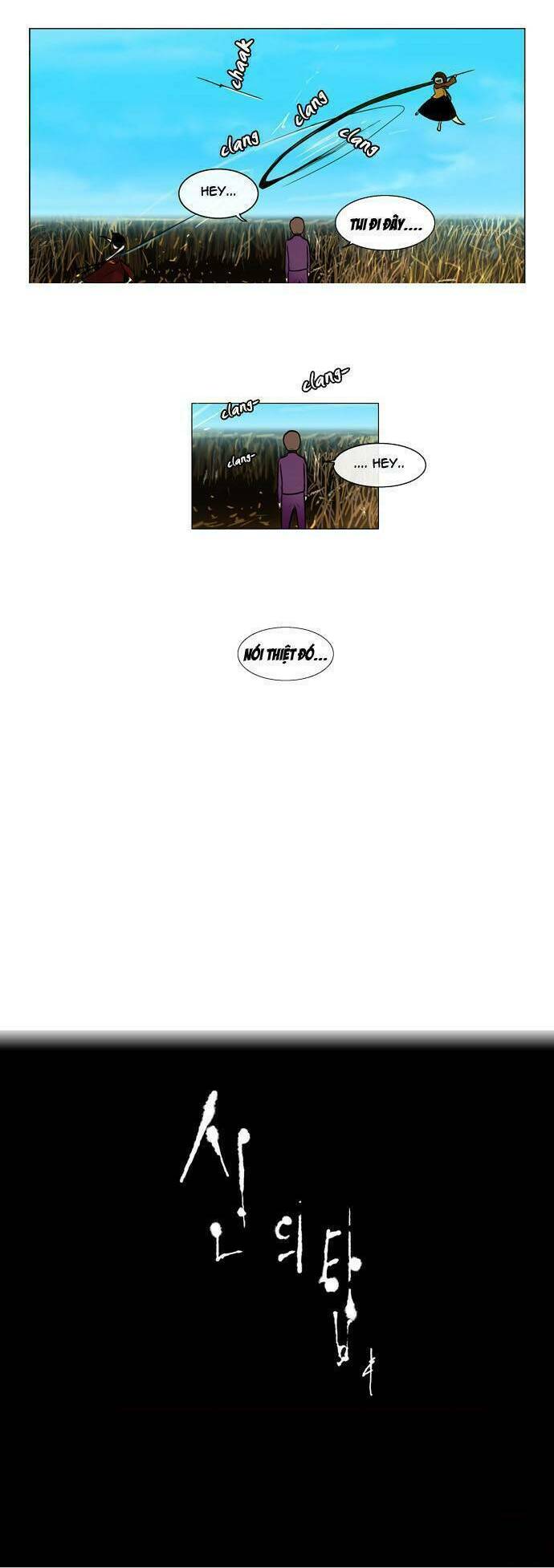 Cuộc Chiến Trong Tòa Tháp - Tower Of God: Chapter 7