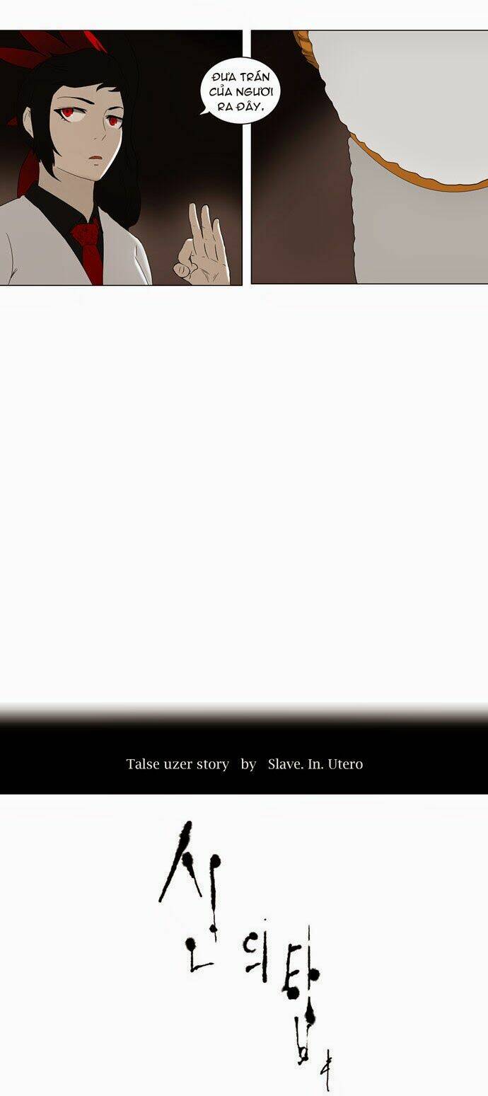 Cuộc Chiến Trong Tòa Tháp - Tower Of God: Chapter 71