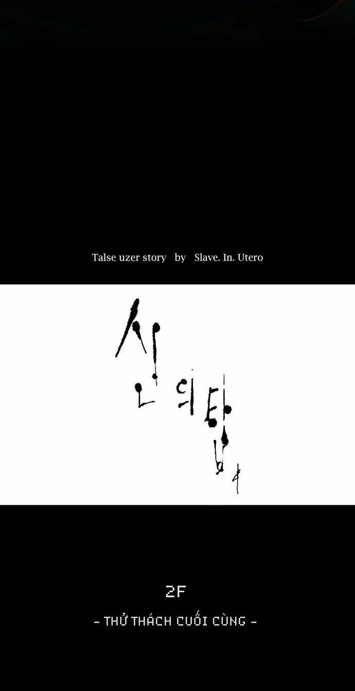 Cuộc Chiến Trong Tòa Tháp - Tower Of God: Chapter 74