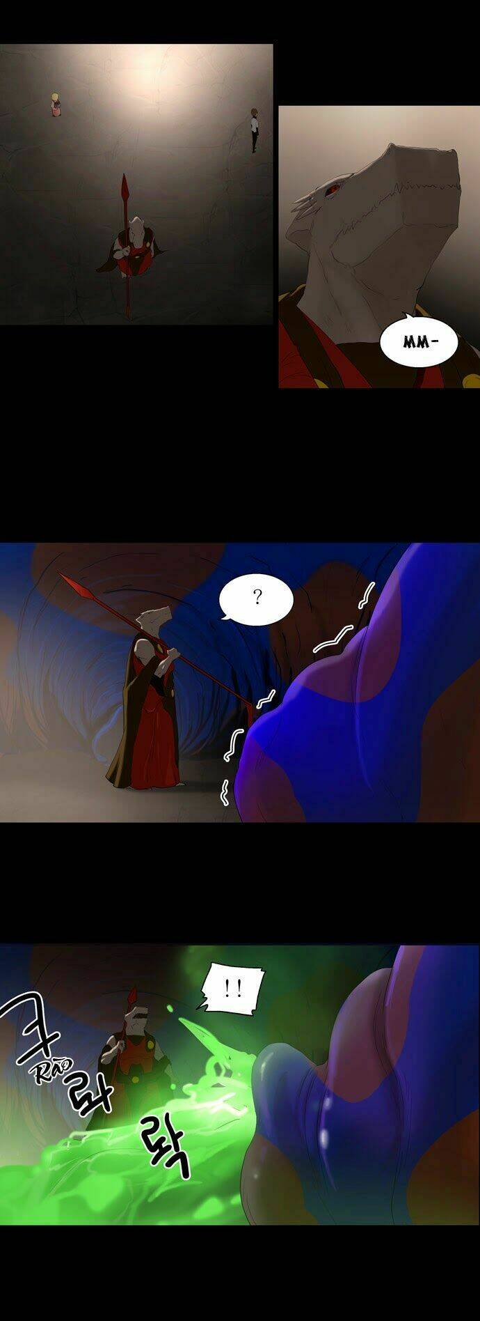 Cuộc Chiến Trong Tòa Tháp - Tower Of God: Chapter 75