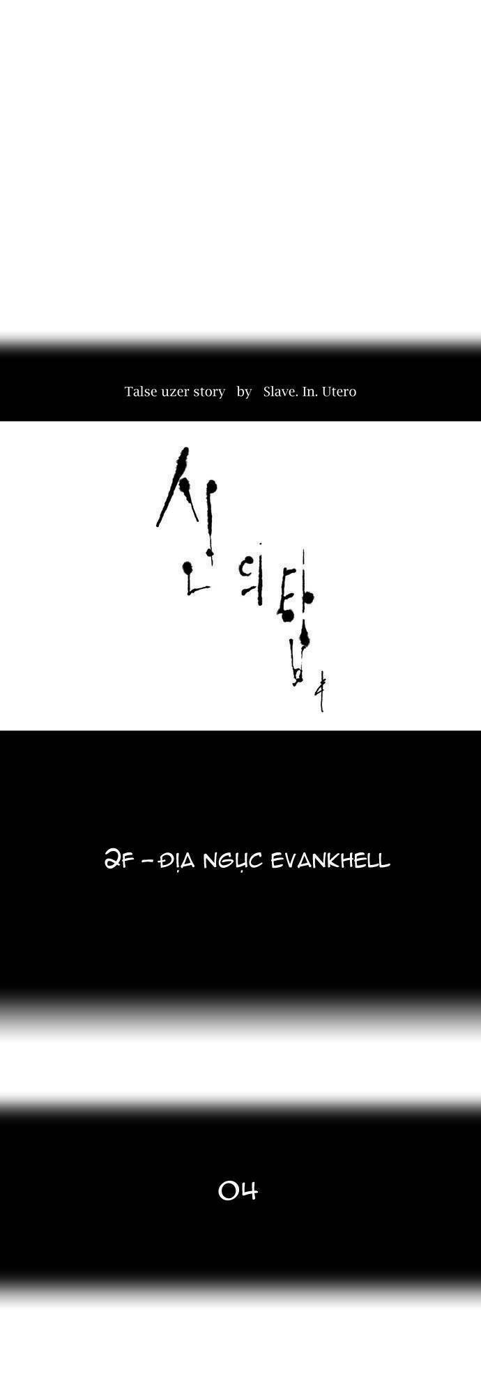 Cuộc Chiến Trong Tòa Tháp - Tower Of God: Chapter 8