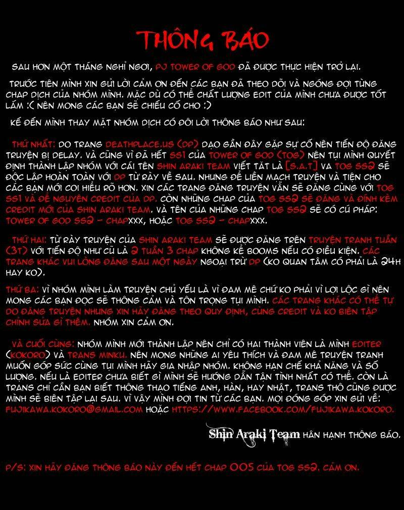 Cuộc Chiến Trong Tòa Tháp - Tower Of God: Chapter 81
