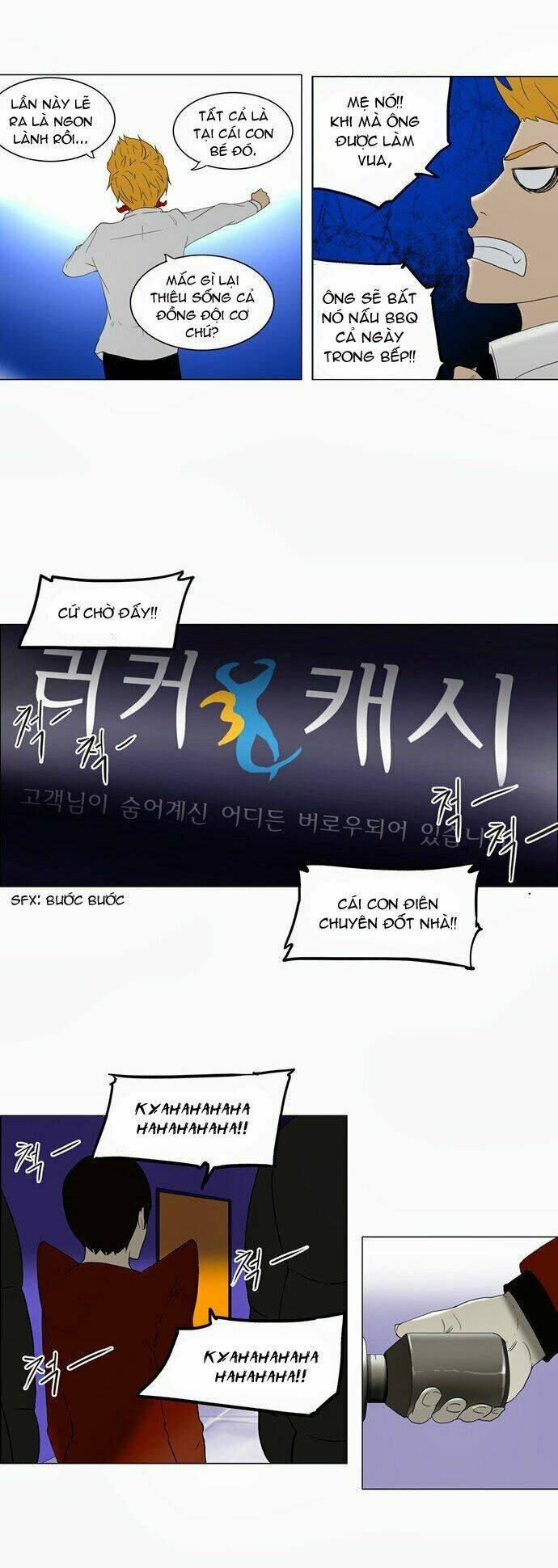 Cuộc Chiến Trong Tòa Tháp - Tower Of God: Chapter 81
