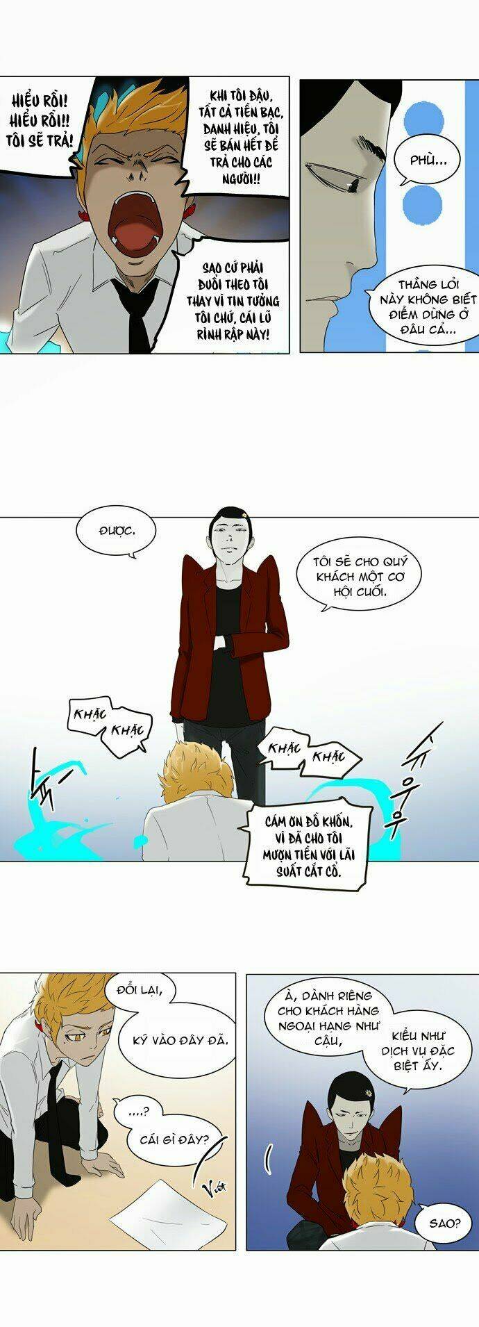 Cuộc Chiến Trong Tòa Tháp - Tower Of God: Chapter 81