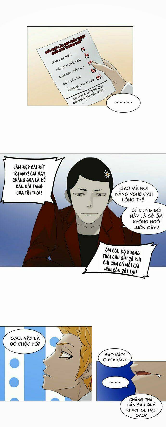 Cuộc Chiến Trong Tòa Tháp - Tower Of God: Chapter 81