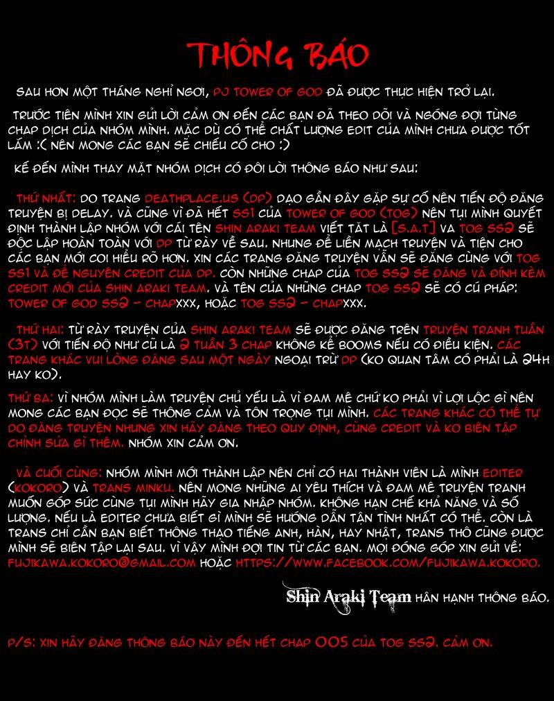 Cuộc Chiến Trong Tòa Tháp - Tower Of God: Chapter 85