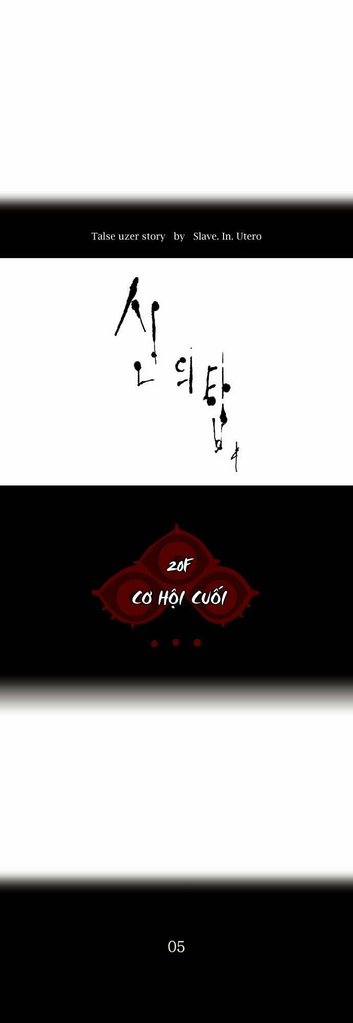 Cuộc Chiến Trong Tòa Tháp - Tower Of God: Chapter 85