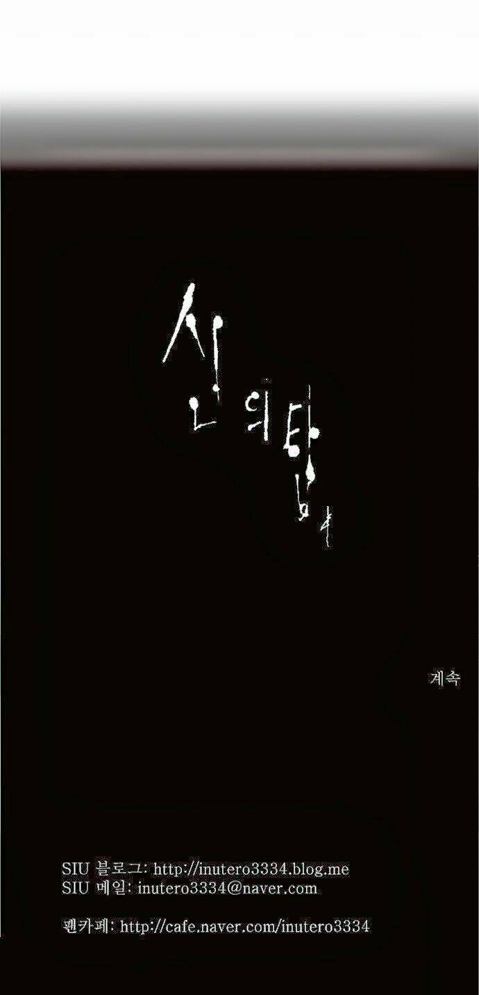 Cuộc Chiến Trong Tòa Tháp - Tower Of God: Chapter 88