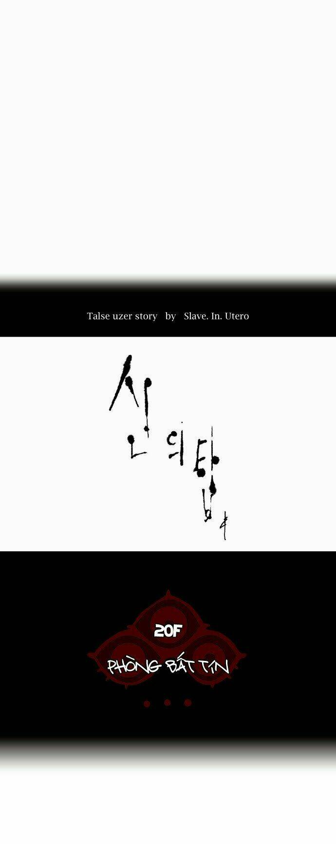 Cuộc Chiến Trong Tòa Tháp - Tower Of God: Chapter 92