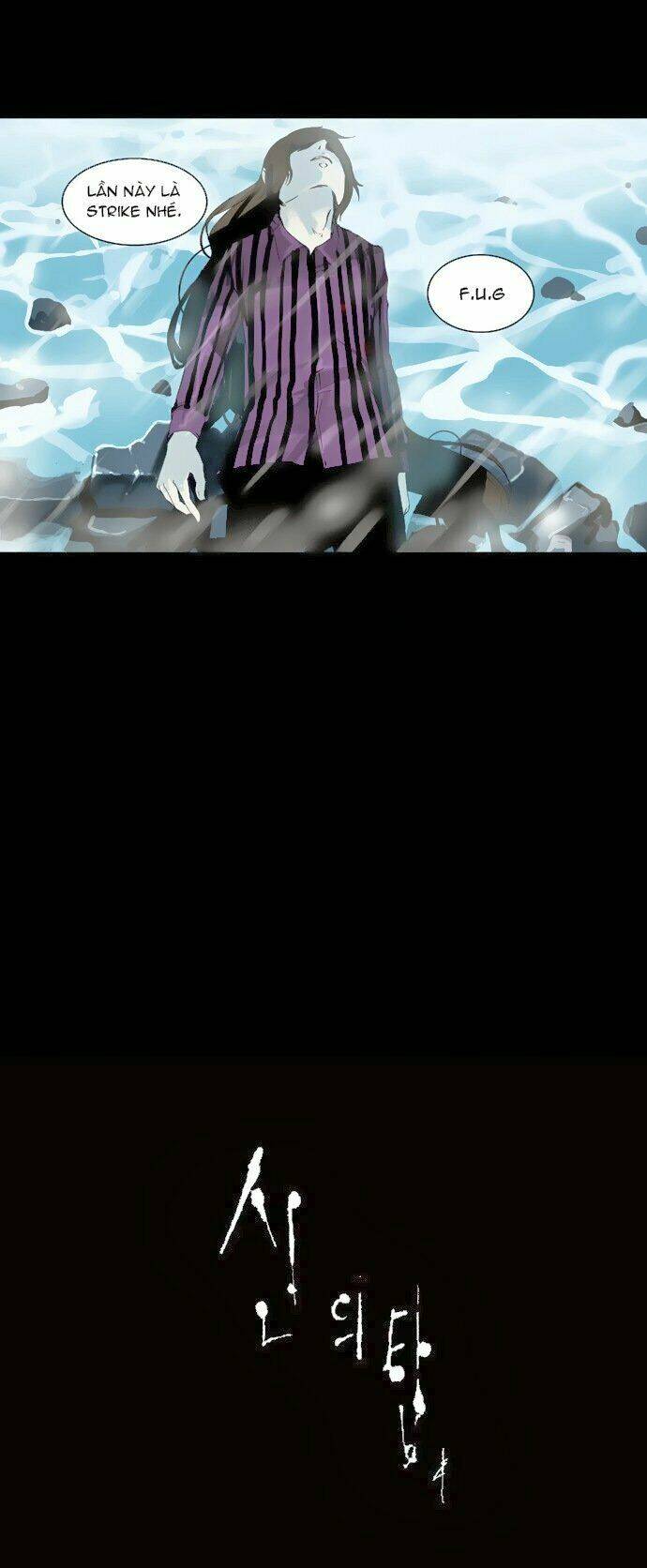 Cuộc Chiến Trong Tòa Tháp - Tower Of God: Chapter 96