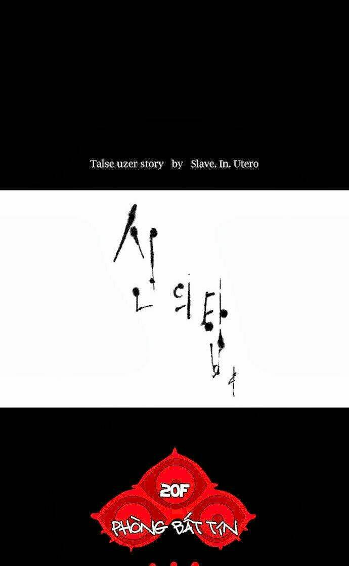 Cuộc Chiến Trong Tòa Tháp - Tower Of God: Chapter 97