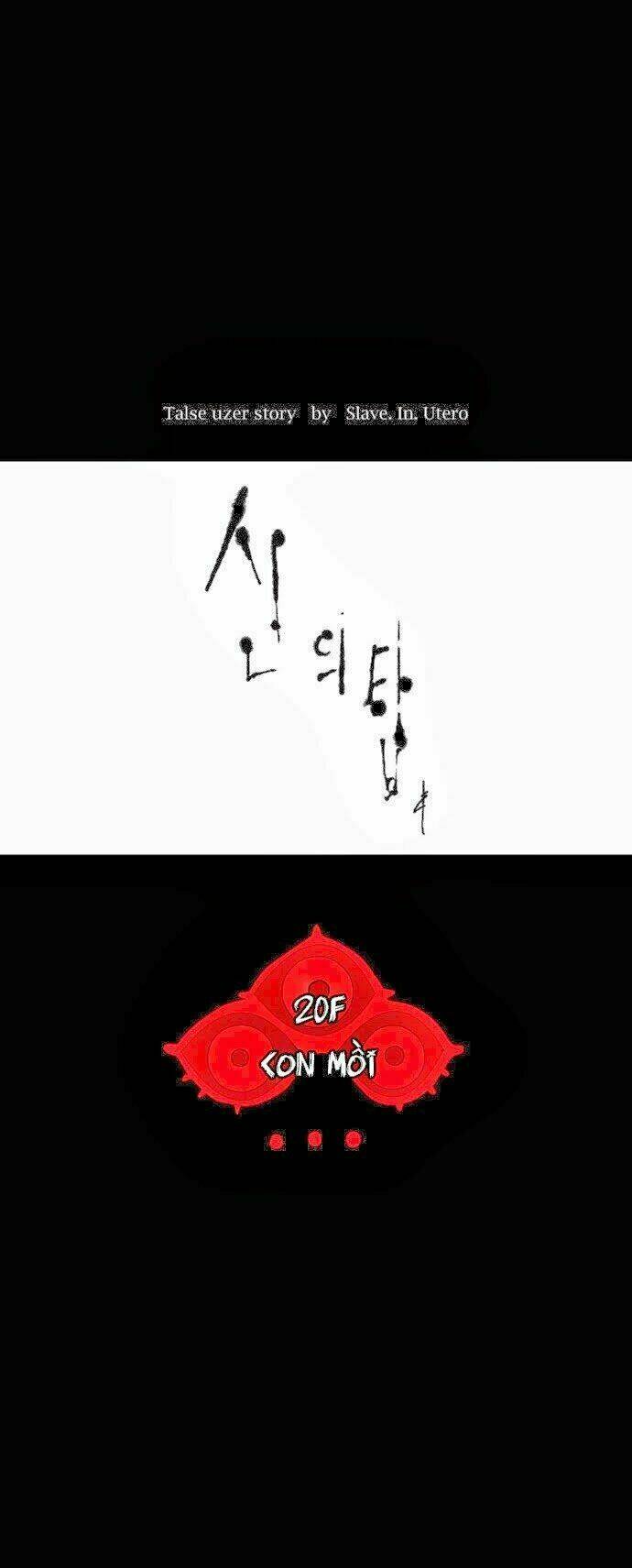 Cuộc Chiến Trong Tòa Tháp: Chapter 100