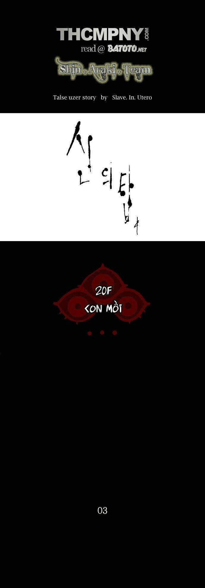 Cuộc Chiến Trong Tòa Tháp: Chapter 101