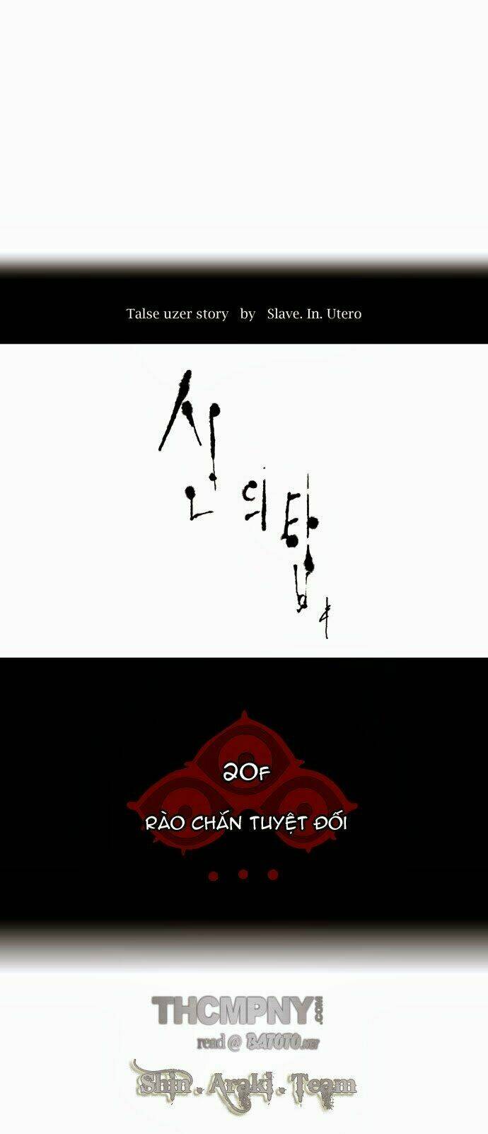 Cuộc Chiến Trong Tòa Tháp: Chapter 103