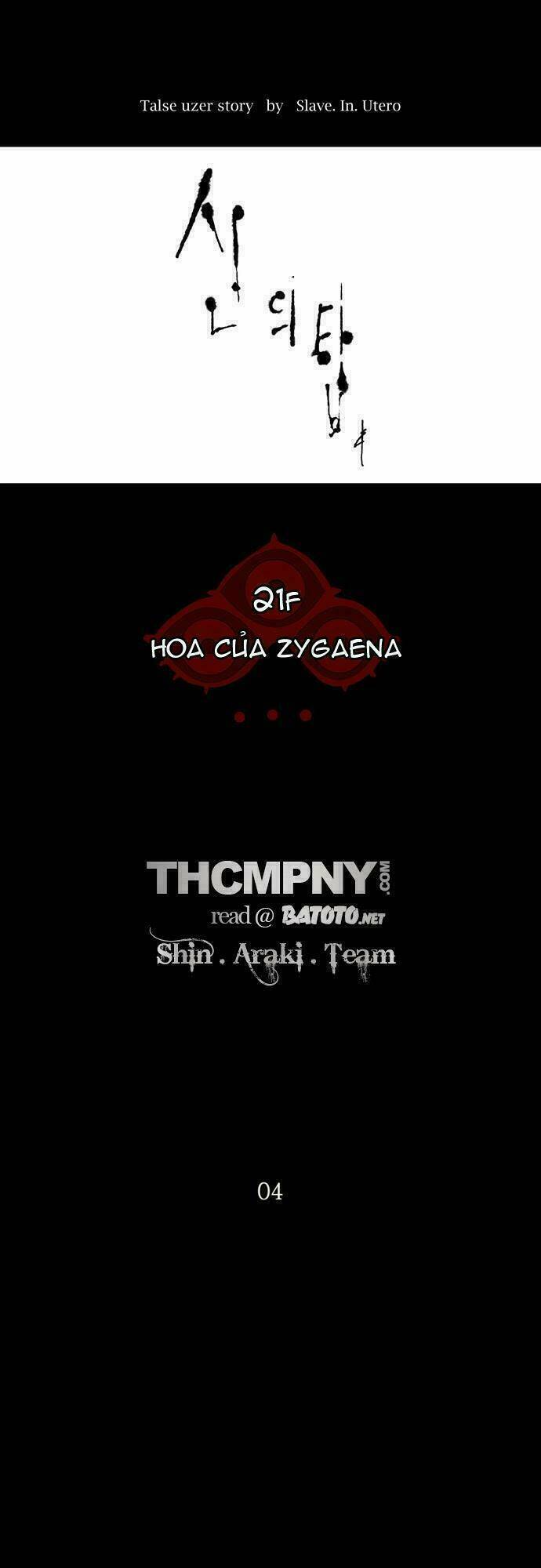 Cuộc Chiến Trong Tòa Tháp: Chapter 112