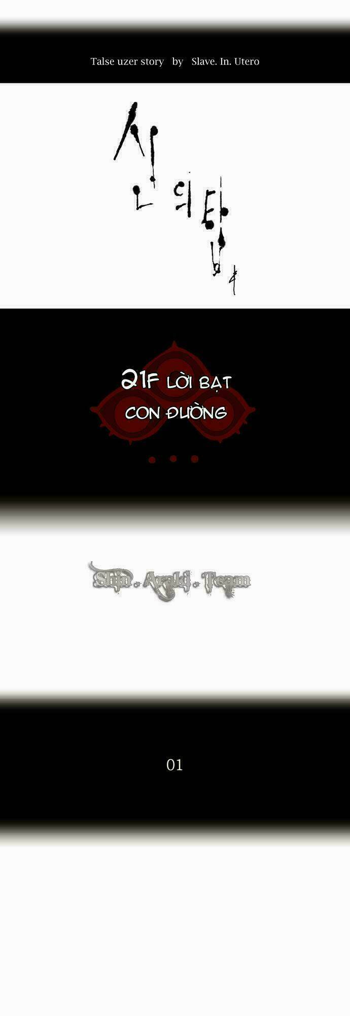 Cuộc Chiến Trong Tòa Tháp: Chapter 114