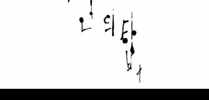 Cuộc Chiến Trong Tòa Tháp: Chapter 139