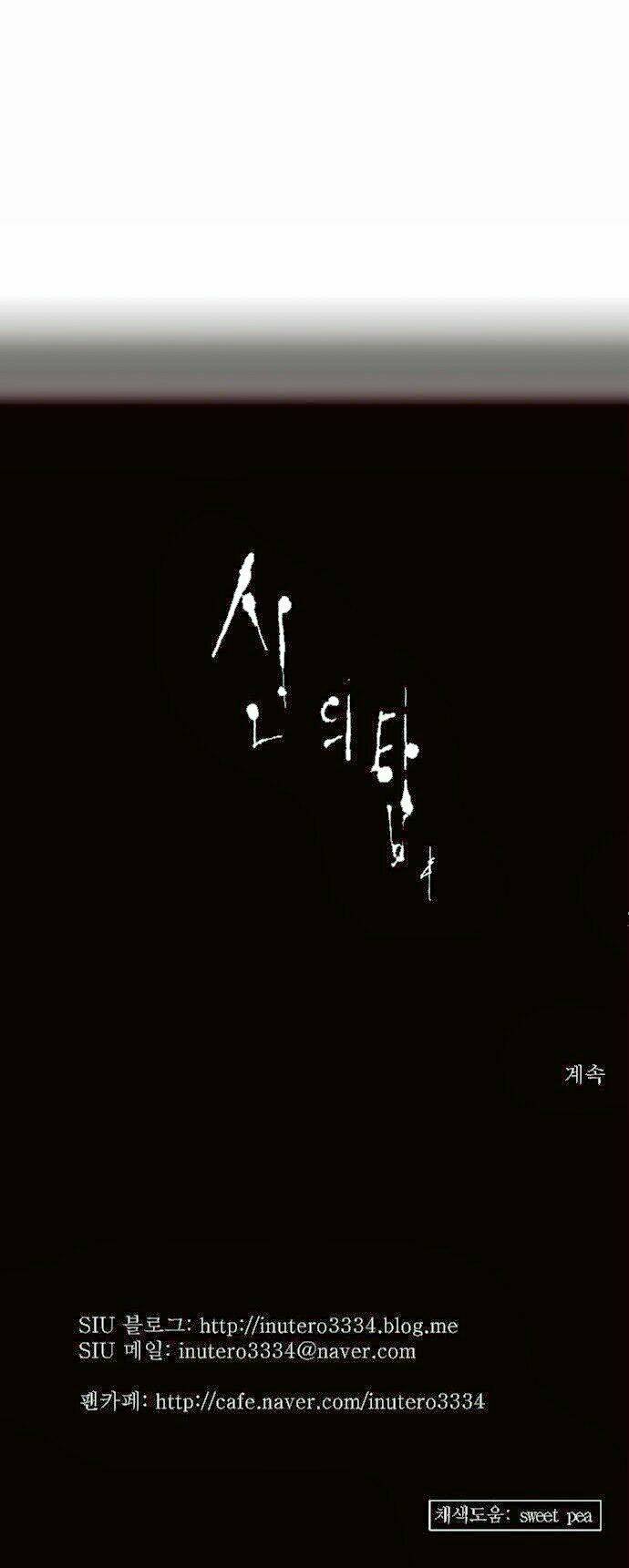 Cuộc Chiến Trong Tòa Tháp: Chapter 153