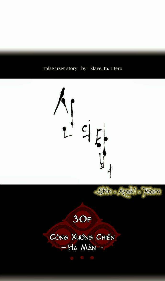 Cuộc Chiến Trong Tòa Tháp: Chapter 180