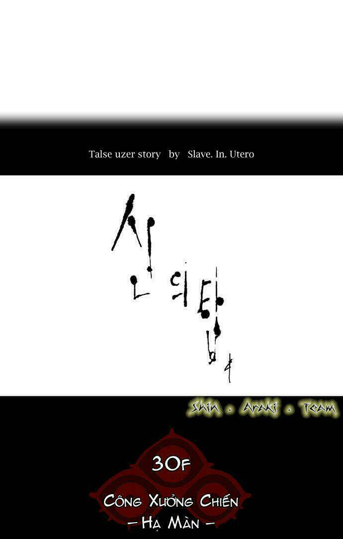 Cuộc Chiến Trong Tòa Tháp: Chapter 184