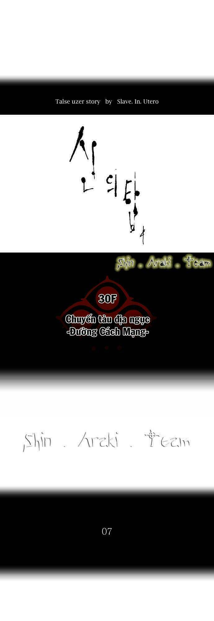 Cuộc Chiến Trong Tòa Tháp: Chapter 199