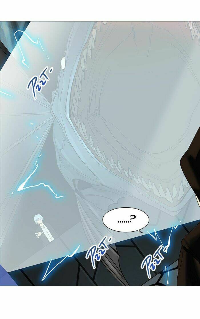 Cuộc Chiến Trong Tòa Tháp: Chapter 253