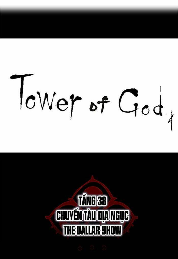 Cuộc Chiến Trong Tòa Tháp: Chapter 260