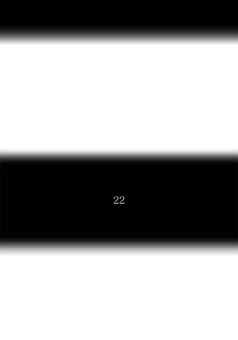 Cuộc Chiến Trong Tòa Tháp: Chapter 274