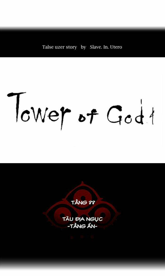 Cuộc Chiến Trong Tòa Tháp: Chapter 351