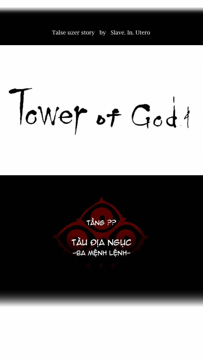 Cuộc Chiến Trong Tòa Tháp: Chapter 390