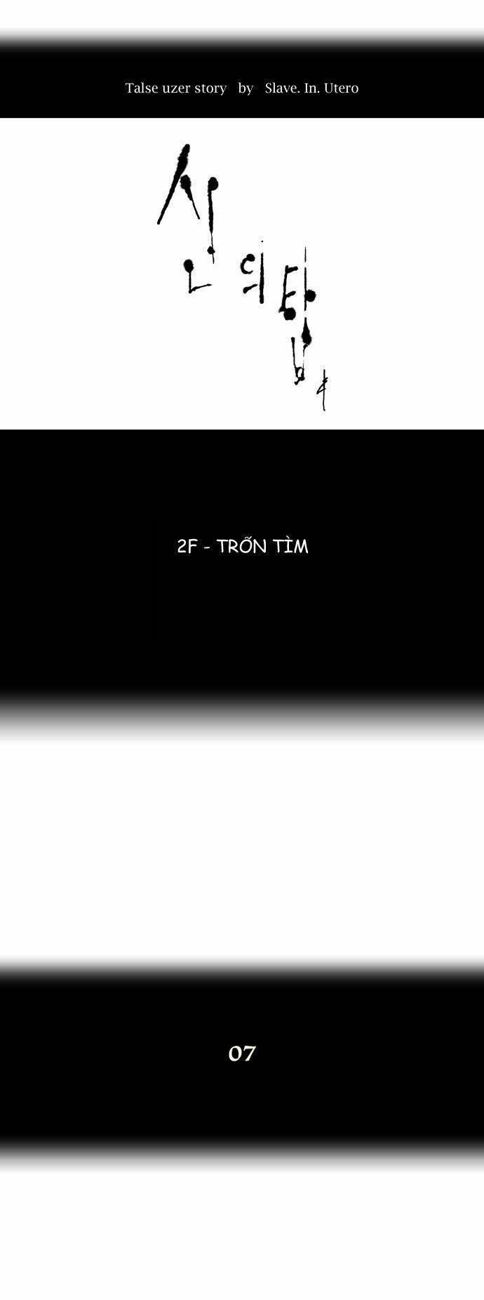 Cuộc Chiến Trong Tòa Tháp: Chapter 41