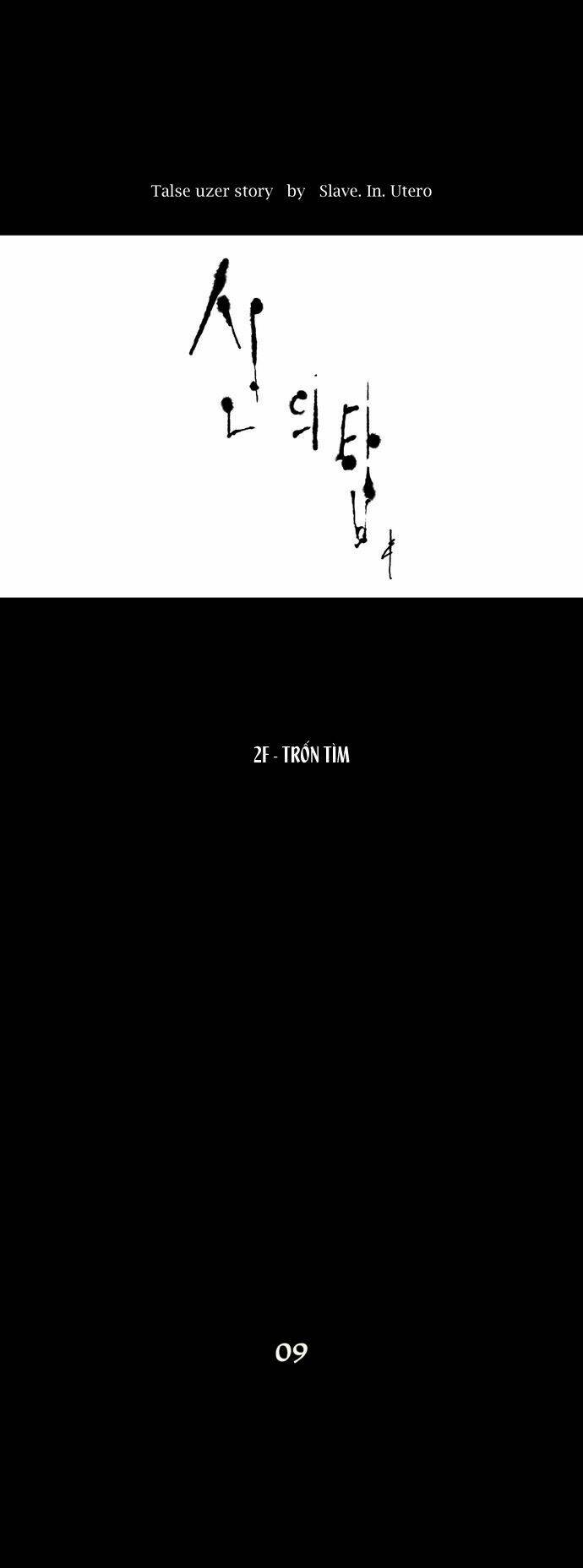 Cuộc Chiến Trong Tòa Tháp: Chapter 43