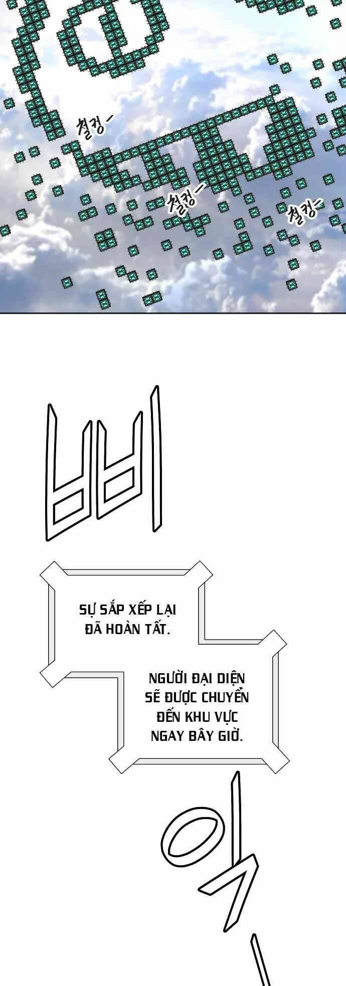 Cuộc Chiến Trong Tòa Tháp: Chapter 486