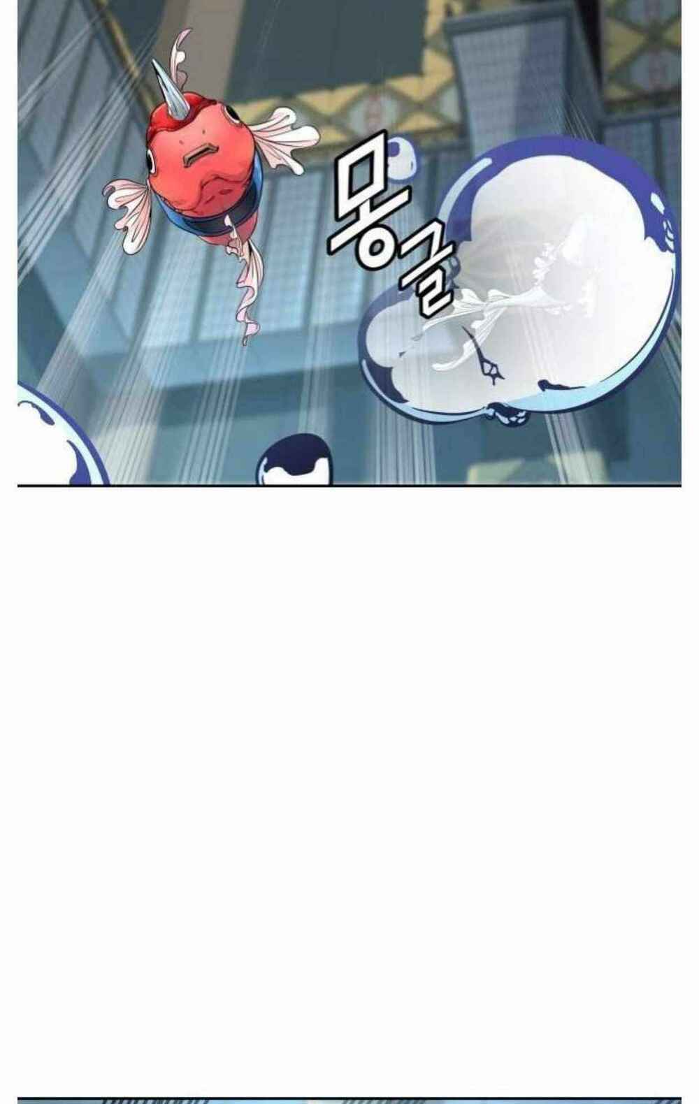 Cuộc Chiến Trong Tòa Tháp: Chapter 503