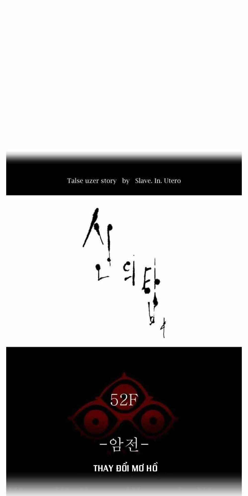 Cuộc Chiến Trong Tòa Tháp: Chapter 503